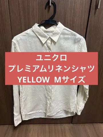 유니클로 프리미엄 린넨 셔츠 YELLOW WOMEN M 사이즈