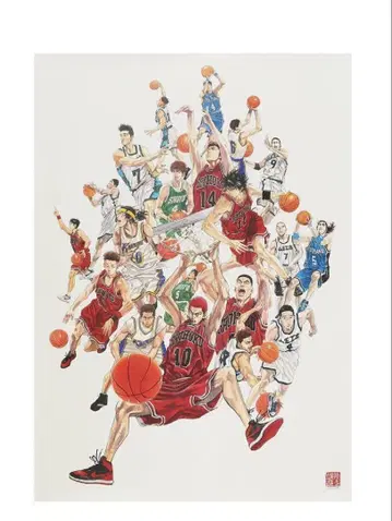 SLAM DUNK 슬램덩크 A1 포스터 점프샵