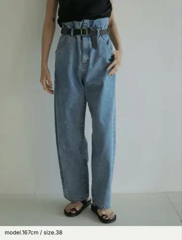 안누크 Waist Tuck 데님 38