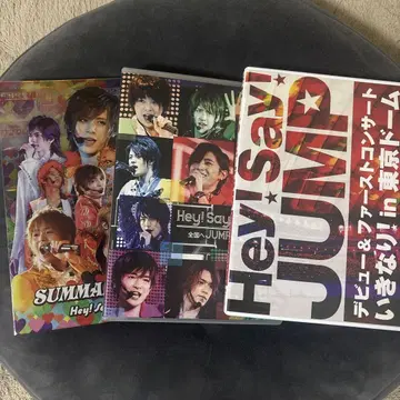 Hey! Say! JUMP LIVE DVD 3개 세트