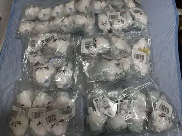 모몽가 가득 복권 토끼 가득 복권 E상 묶음 판매 세트