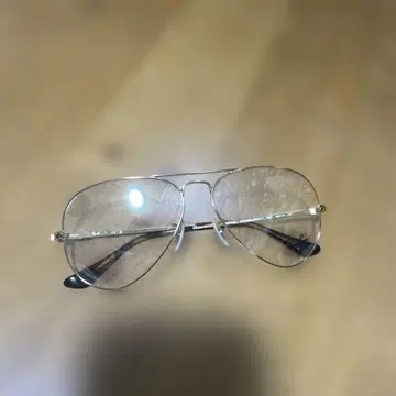 Ray-Ban Aviator 안경 골드