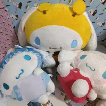 시나모롤 봉제 인형 묶음 판매