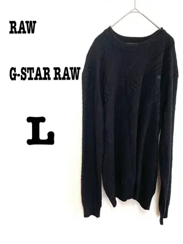 [ RAW G-STAR RAW ] 니트 스웨터 남성용 여성용