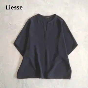 [Liesse] 워셔블 돌먼 스키퍼 루즈핏 블라우스 네이비 드레이프감