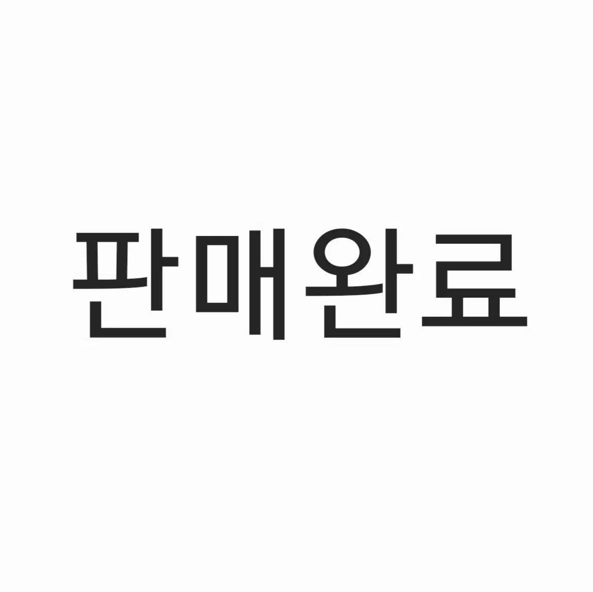 The World is Money Ahyeon Seon Ridi Lover Kit poca unofficial goods poca wts