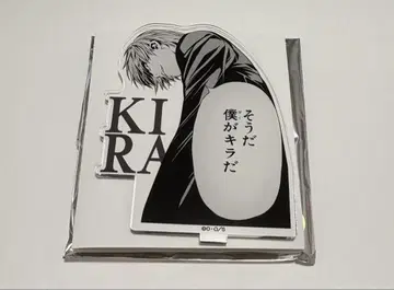 데스노트 달 아크릴 스탠드 DEATH NOTE