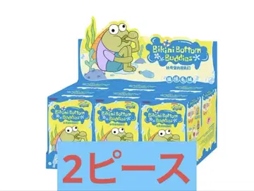 SpongeBob Bikini Bottom Buddies 웃긴 봉제 인형