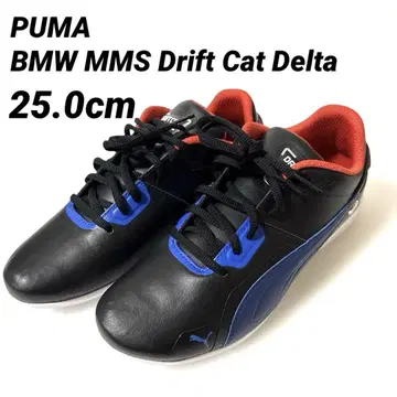 PUMA 푸마 BMW 드리프트 캣 델타 25.0 드라이빙 신발