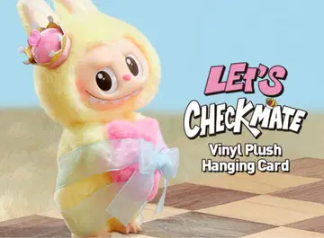 labubu Let's Checkmate 봉제 인형 펜던트
