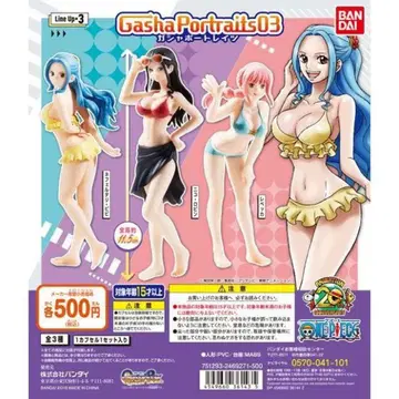 ONE PIECE Gasha Portraits 원피스 전 3종 세트