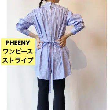pheeny 피니 드레스 셔츠 스트라이프 리본 프리 사이즈