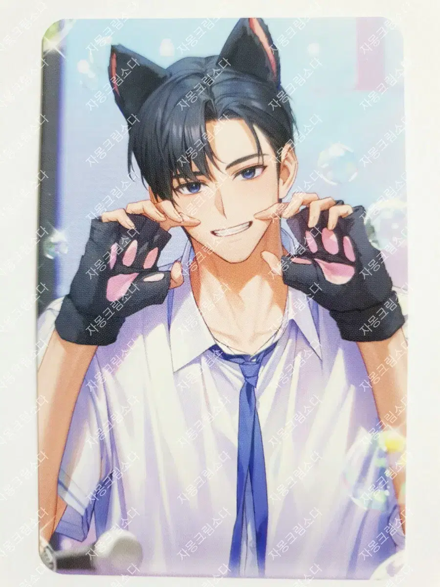 Demotjuk Ryucheongwoo Ridibooks Lover Kit Poca Unofficial Goods Poca WTS