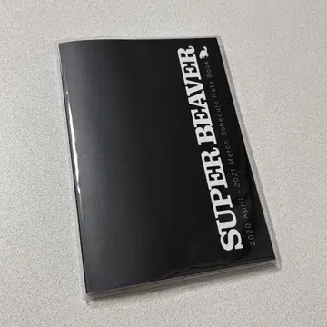 SUPER BEAVER 노트 스케줄장 2020