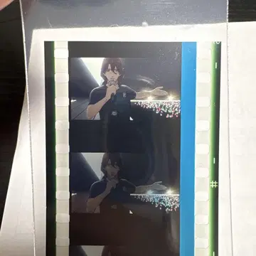 우타프리 타브나이 코마필름 코토부키 레이지