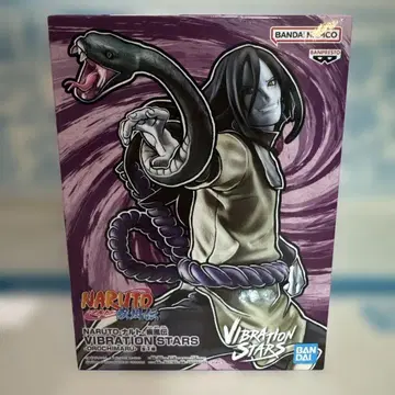 NARUTO VIBRATION STARS 오로치마루