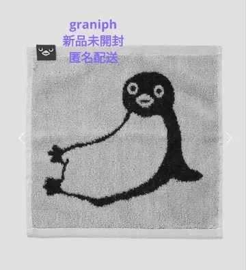graniph 그라니프 수박 펭귄 편안한 타월 손수건 미개봉 새상품