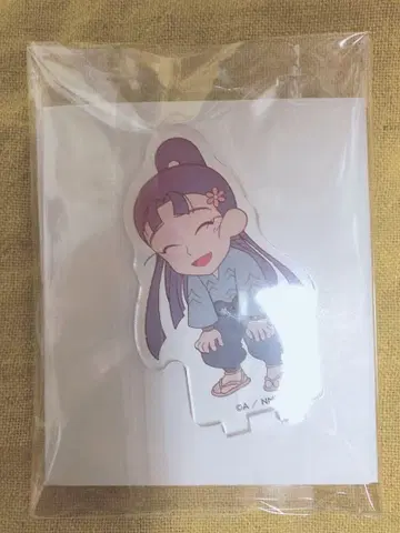 닌자 타마 란타로 애니메이트 카페 센조