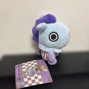 BTS BTS 봉제 인형