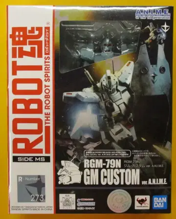 반다이 ROBOT혼 RGM-79N 짐 커스텀 ver. A.N.I.M.E.