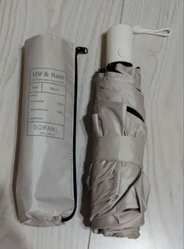SORANI 접이식 우산 UV 차단 우천 겸용 자동 개폐 50cm
