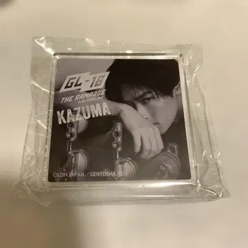 카와무라 카즈마 아크릴 클립