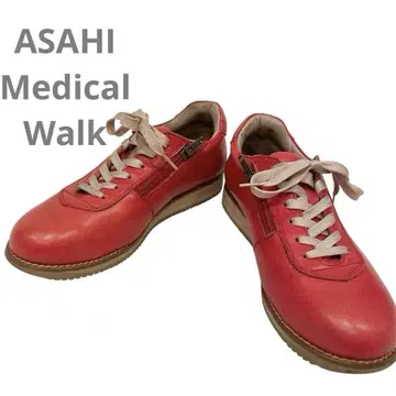 ASAHI 메디컬 워크 가죽 빨간색 지퍼 스니커즈