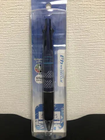 한정판 볼펜