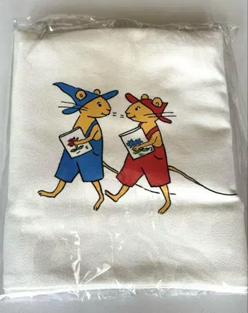 구리와 구라 코튼 백