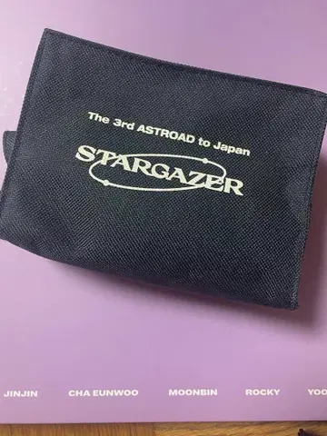 ASTRO STARGAZER 파우치