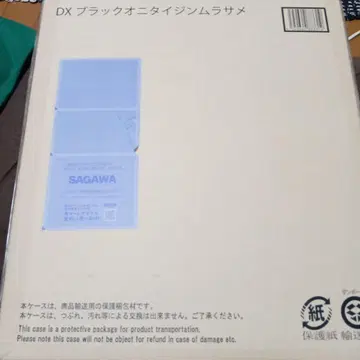 DX 블랙 오니타이진 무라사메 미개봉