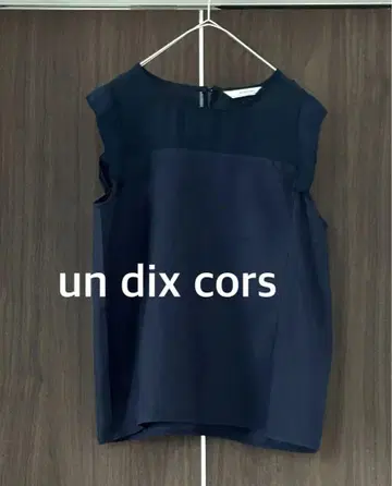 un dix cors 데콜테 시어 블라우스 상의