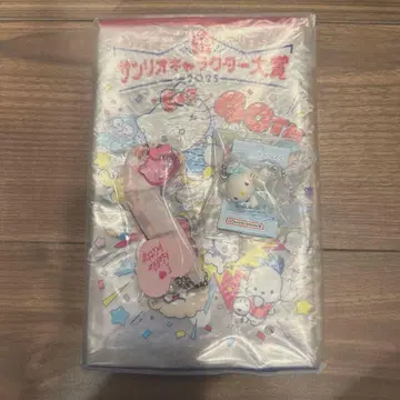 키티 시크릿 스트랩 하자품