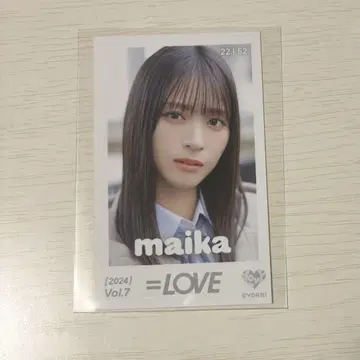 =LOVE 사사키 마이카 미니 사진 Vol.7 라스트 노트만 알고 있다