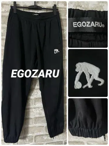EGOZARU 남성용 M 나일론 팬츠 조거 팬츠 EGOZARU 자수 로고