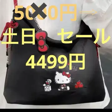 헬로키티 숄더백 블랙