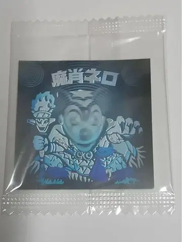 빅리맨 30주년 홀로 셀렉션 마쇼 네로(미개봉)