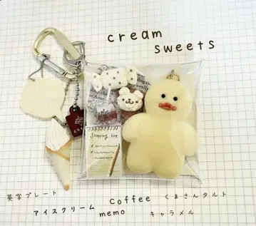 가챠  파우치 미색 스위츠 크림 컬러로 cafe에 가자