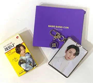 공식 BTS 방방콘 정국 아크릴 사진 키링 증정품 포함