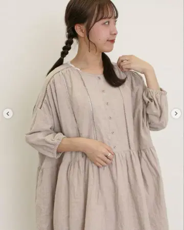사만사 모스모스 사다리 레이스 튜닉