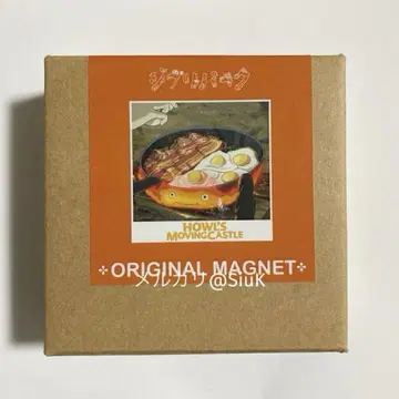 지브리 파크 한정판 음식 마그넷 칼시퍼 하울의 움직이는 성 미개봉 새상품