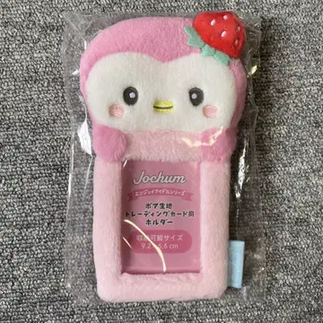 JOCHUM 트레카 케이스  JO1 카와니시 타쿠미