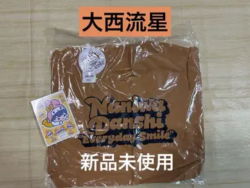 나니와 단시 GU 오니시 류세이 에코백
