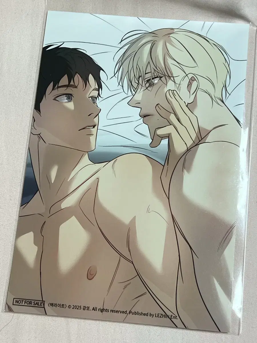 The morning has come, Backlight Skinship Instax photo.