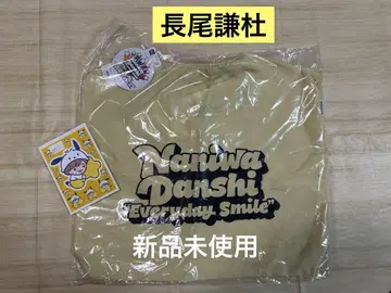 나니와단시 GU 나가오 켄토 에코백