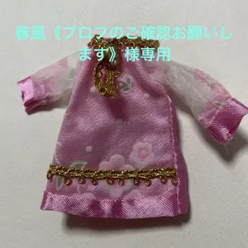 리카짱 옷 갈아입기 미니 핑크 드레스 구 타카라 로고 포함
