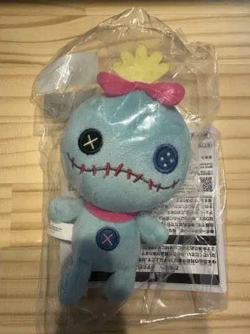 스티치 제일복권 D상 스쿱램프