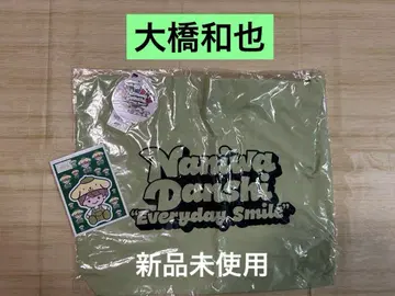 나니와단시 GU 오하시 카즈야 에코백