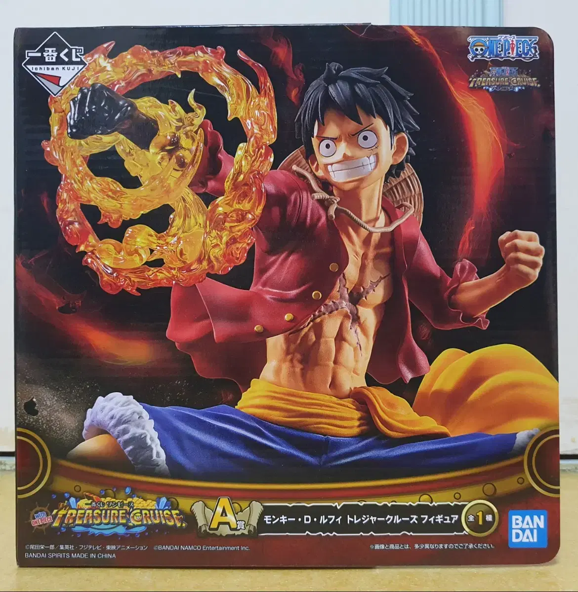 Onepiece Ichiban Kuji Treasure Cruise A Prize Luffy