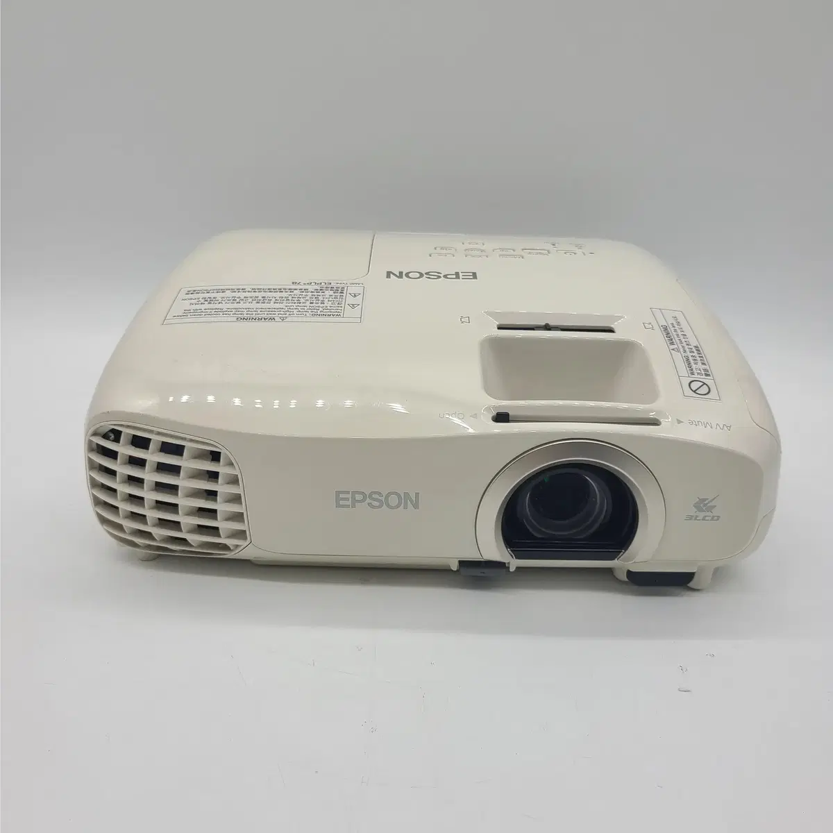 [Grade B] Epson EH-TW5200 2000 ANSI Full HD Used Beam Projector